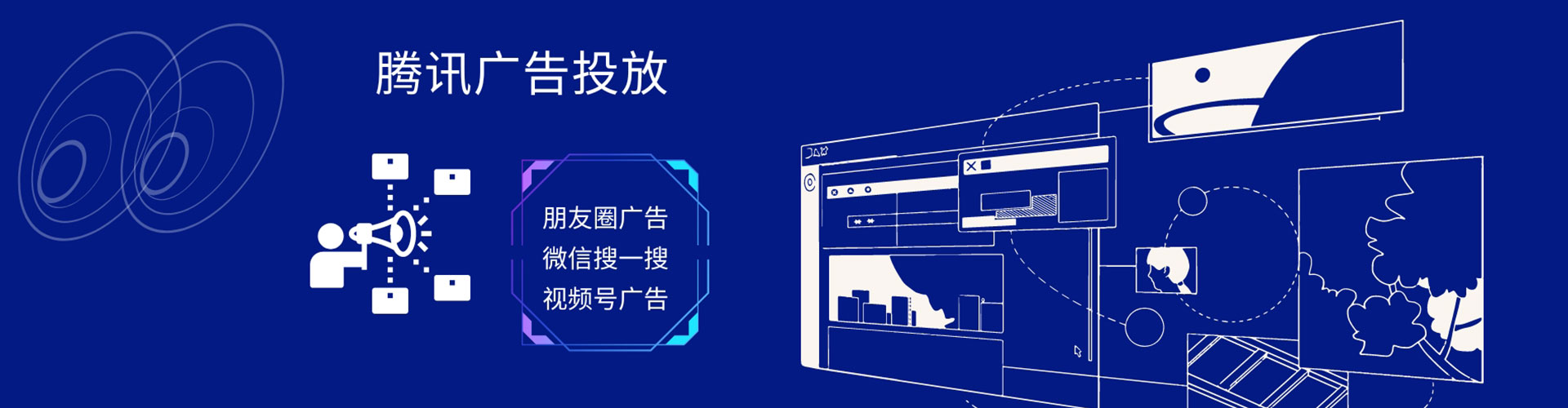 肇庆百度推广价格